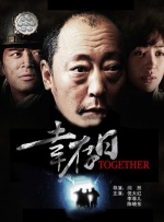 精品久久久久久久一区二区手机版